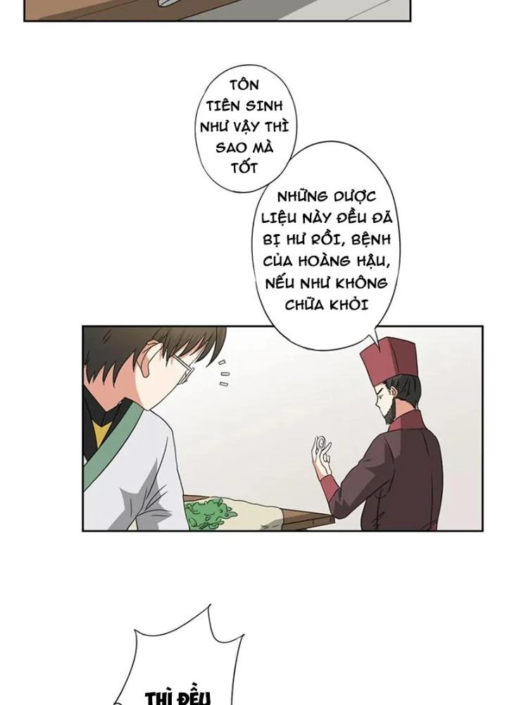 Dị Giới Trung Dược Phổ Chapter 59 - 49