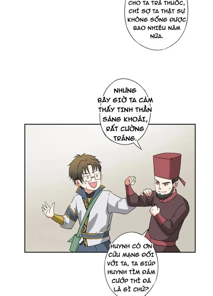 Dị Giới Trung Dược Phổ Chapter 59 - 55