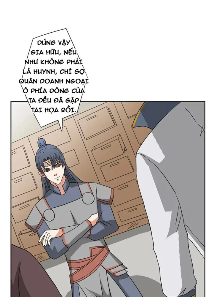 Dị Giới Trung Dược Phổ Chapter 59 - 57
