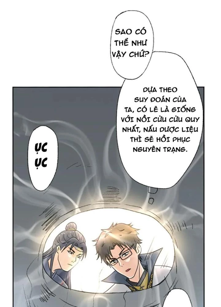 Dị Giới Trung Dược Phổ Chapter 61 - 11