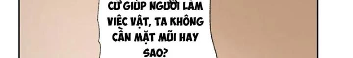 Dị Giới Trung Dược Phổ Chapter 61 - 32