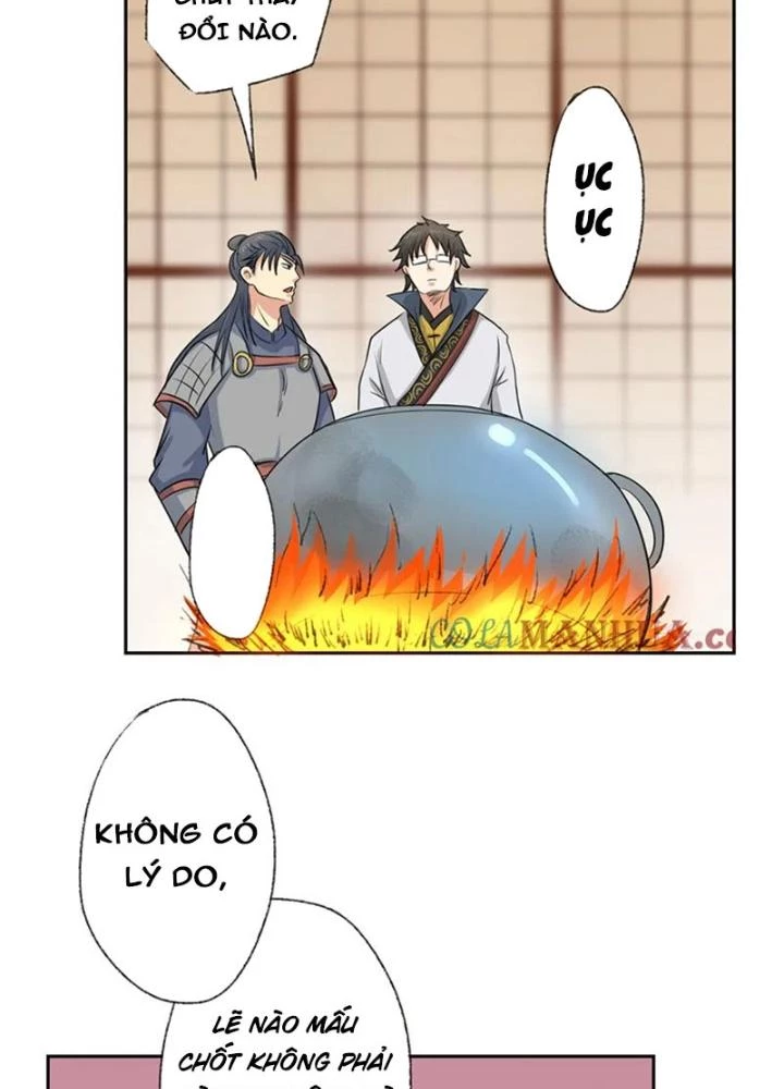 Dị Giới Trung Dược Phổ Chapter 61 - 45