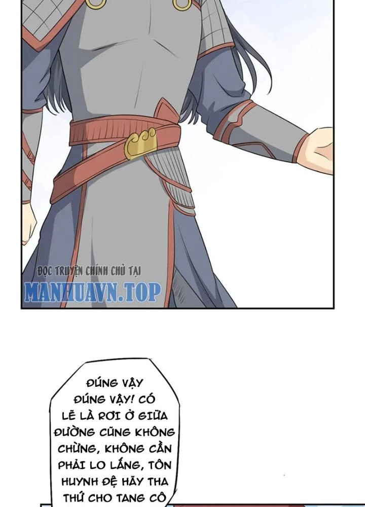 Dị Giới Trung Dược Phổ Chapter 62 - 5