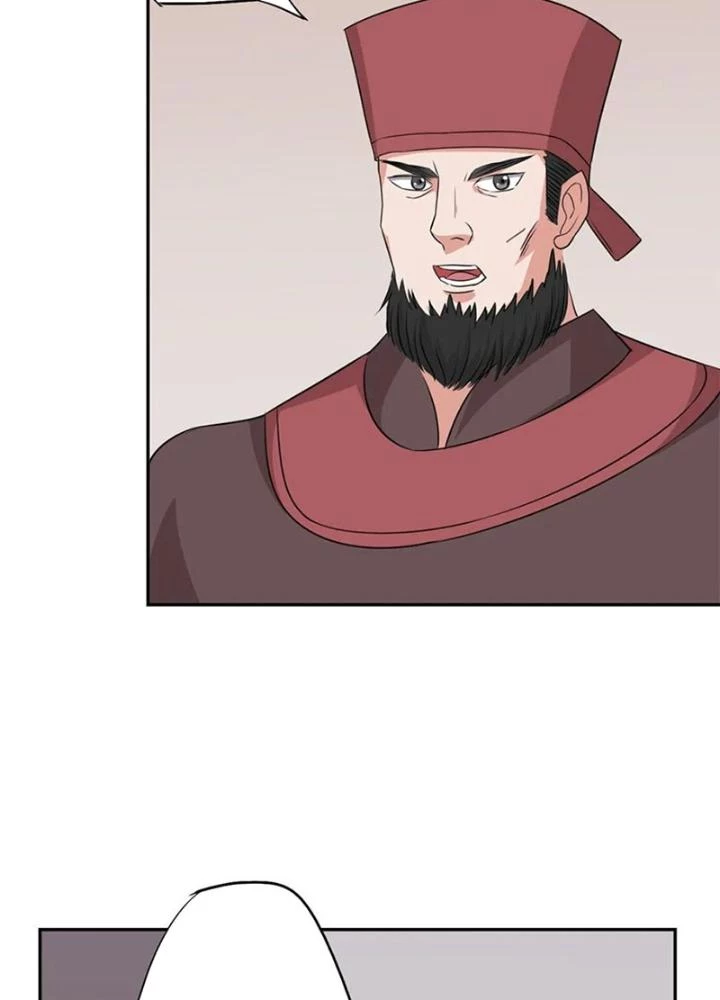 Dị Giới Trung Dược Phổ Chapter 62 - 25