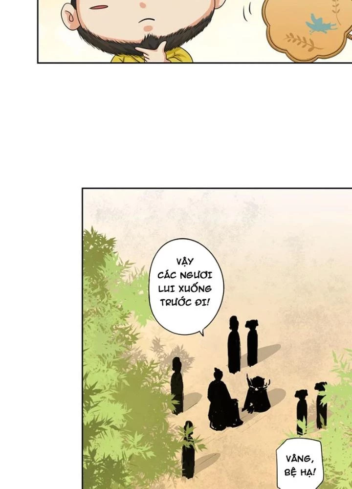 Dị Giới Trung Dược Phổ Chapter 64 - 13