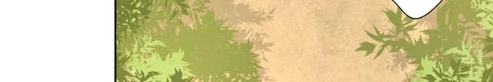 Dị Giới Trung Dược Phổ Chapter 64 - 14