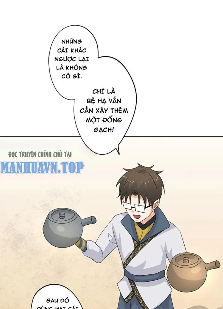 Dị Giới Trung Dược Phổ Chapter 64 - 17
