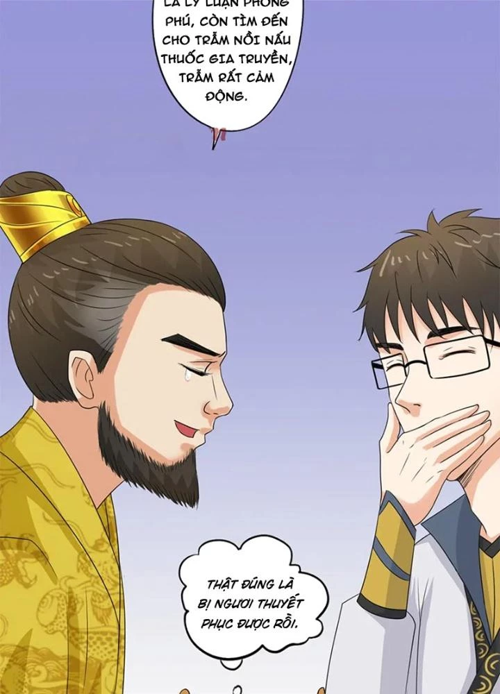 Dị Giới Trung Dược Phổ Chapter 64 - 23
