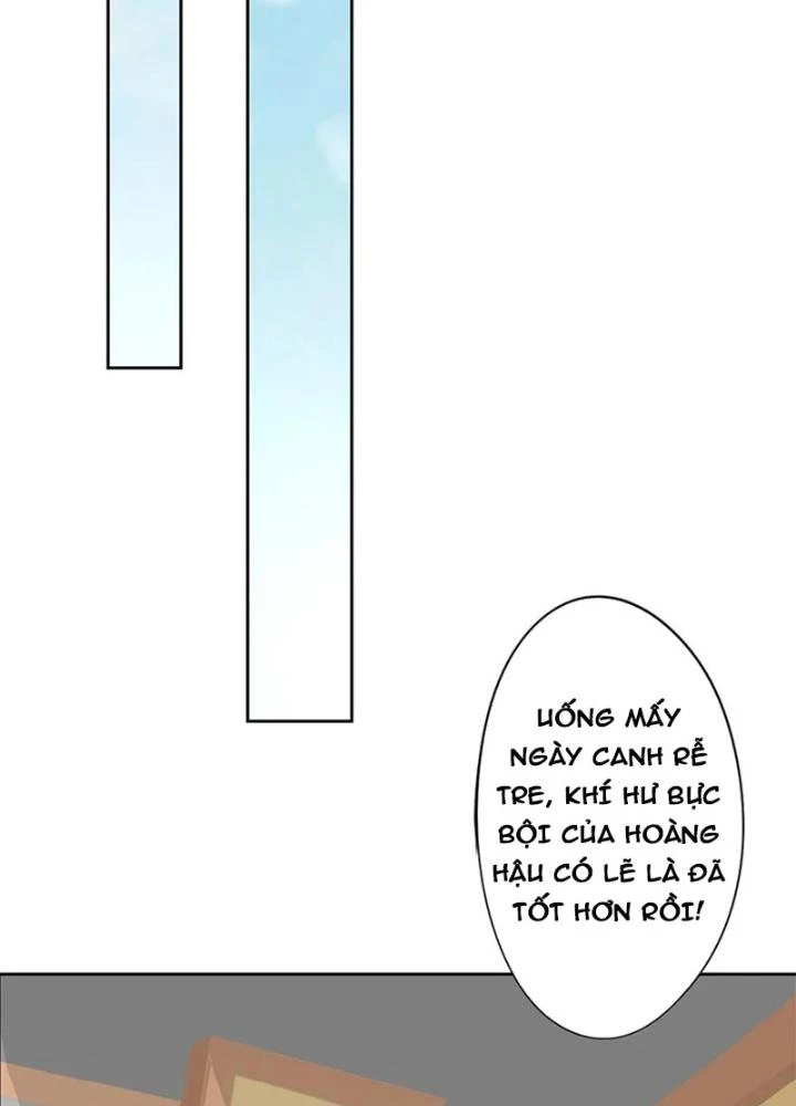 Dị Giới Trung Dược Phổ Chapter 64 - 47