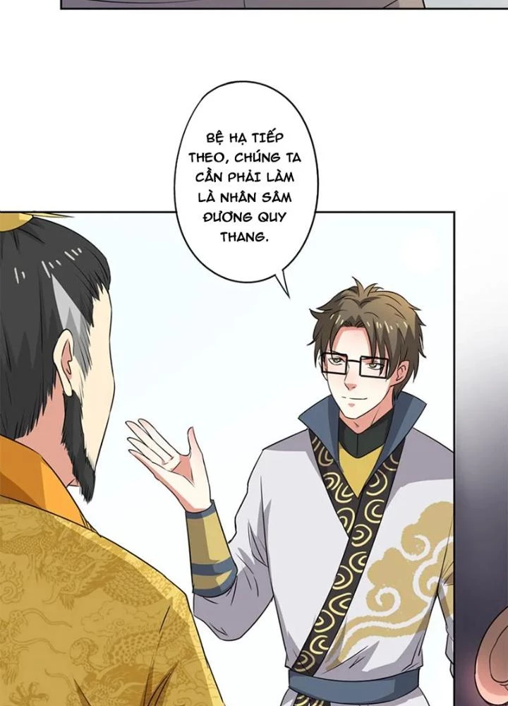 Dị Giới Trung Dược Phổ Chapter 65 - 5