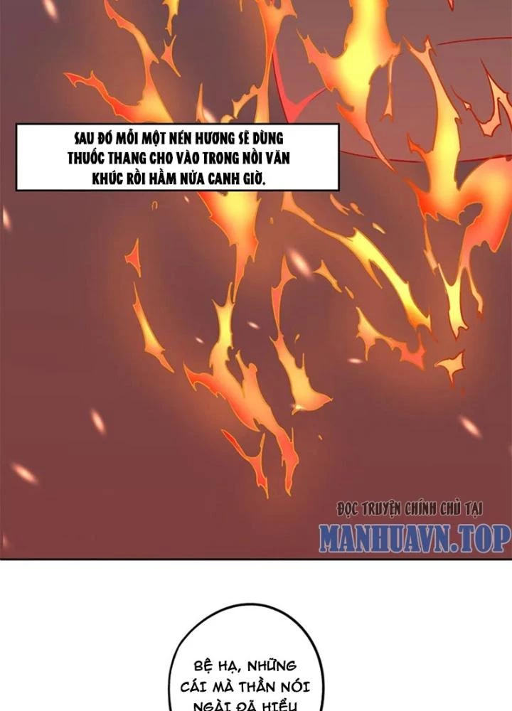 Dị Giới Trung Dược Phổ Chapter 65 - 9