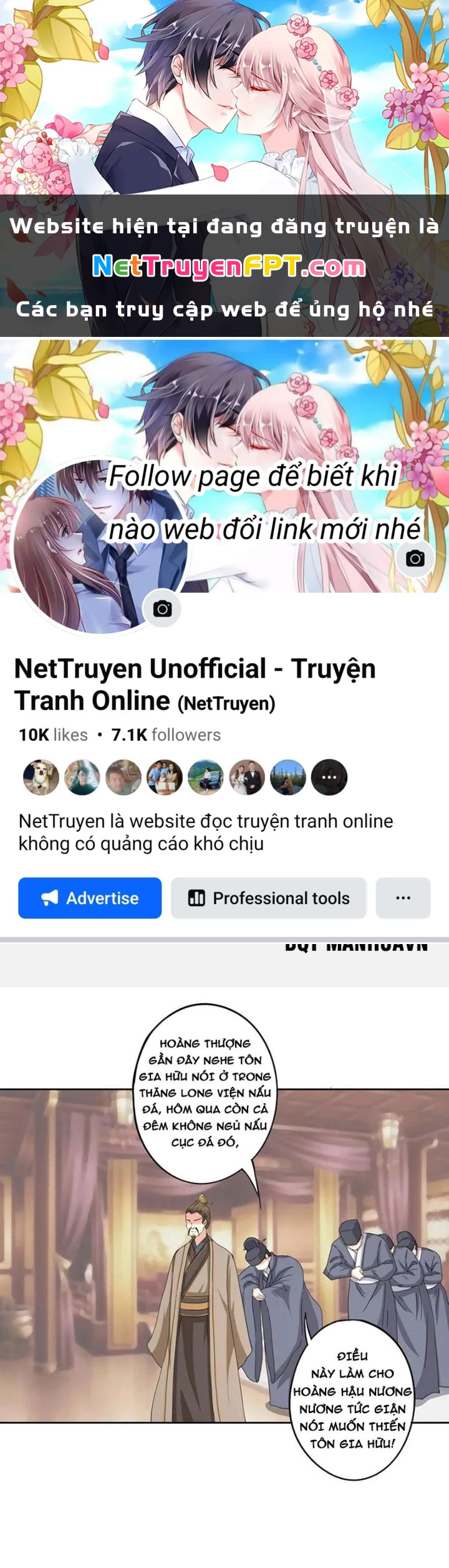 Dị Giới Trung Dược Phổ Chapter 67 - 1