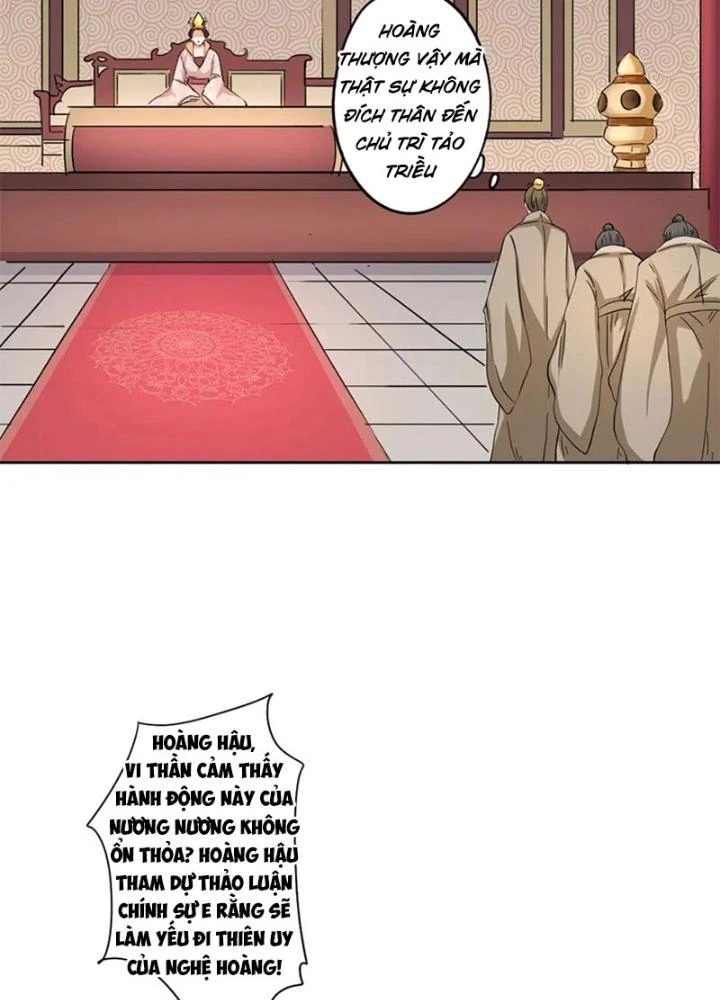 Dị Giới Trung Dược Phổ Chapter 67 - 13