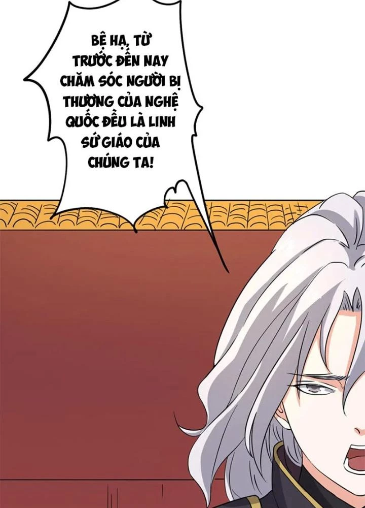 Dị Giới Trung Dược Phổ Chapter 67 - 29