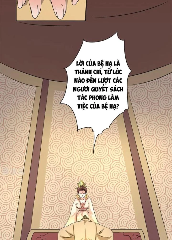 Dị Giới Trung Dược Phổ Chapter 67 - 41