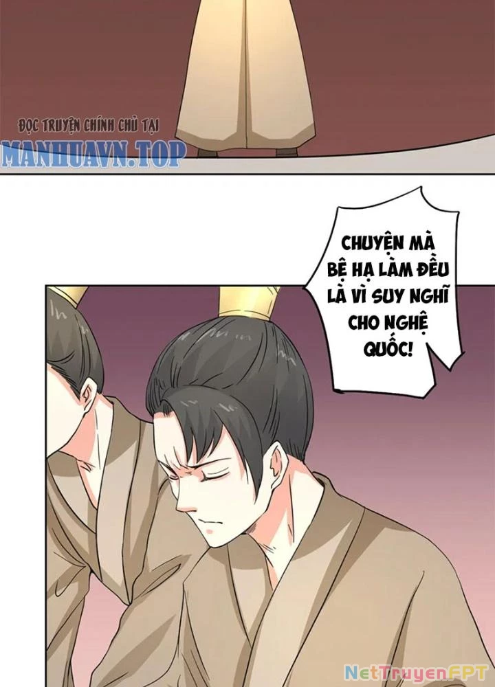 Dị Giới Trung Dược Phổ Chapter 67 - 43