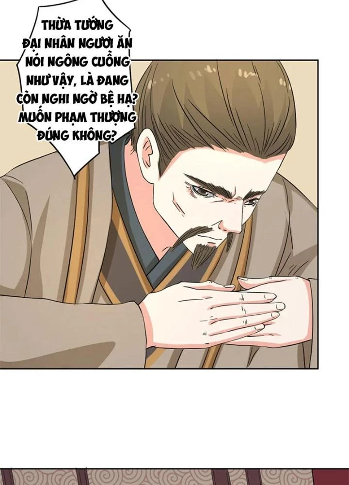 Dị Giới Trung Dược Phổ Chapter 67 - 45