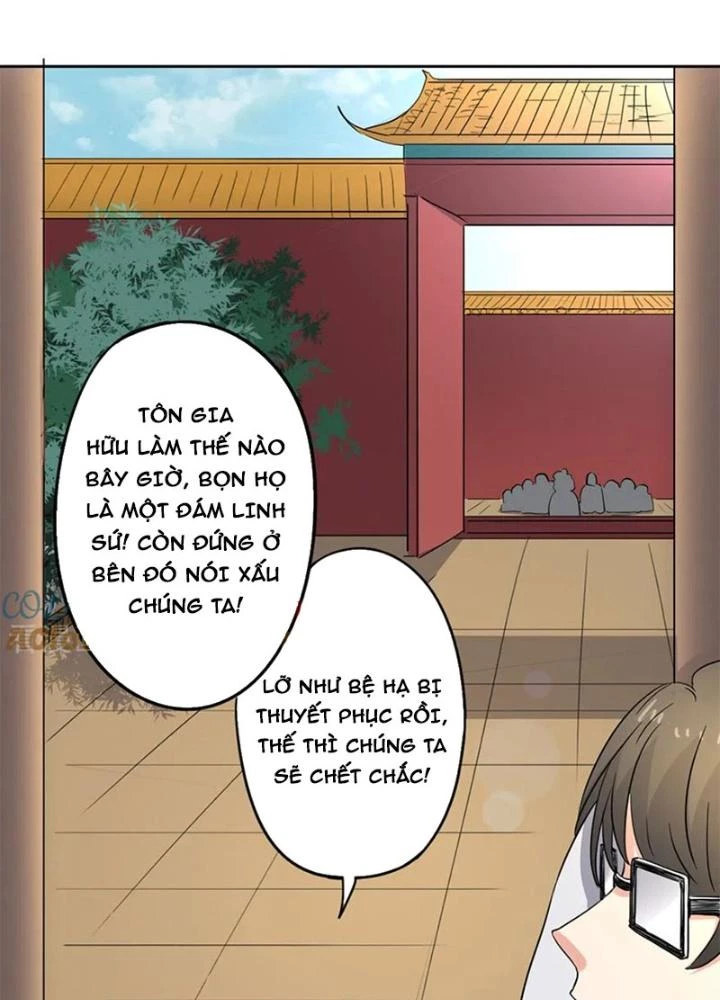Dị Giới Trung Dược Phổ Chapter 67 - 55