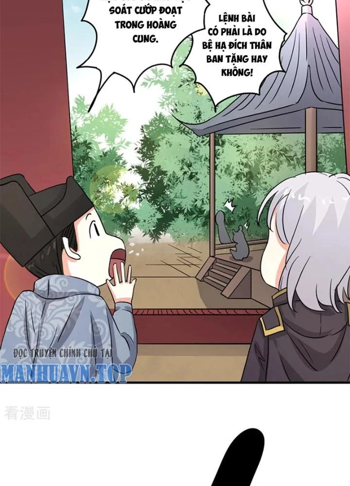 Dị Giới Trung Dược Phổ Chapter 67 - 75
