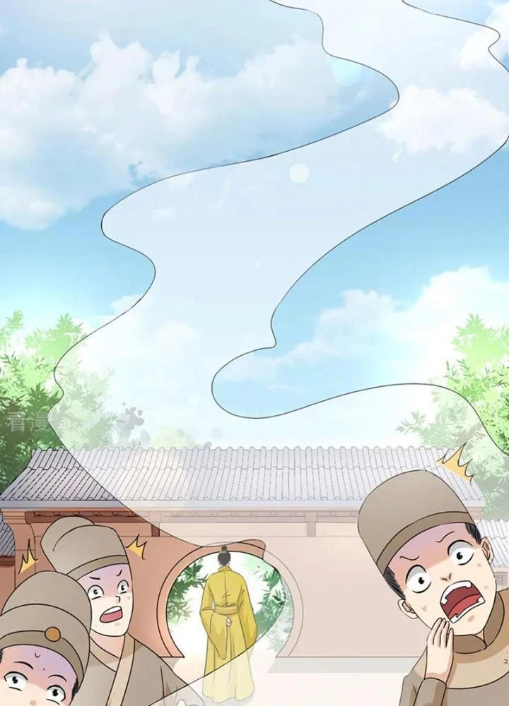 Dị Giới Trung Dược Phổ Chapter 68 - 9