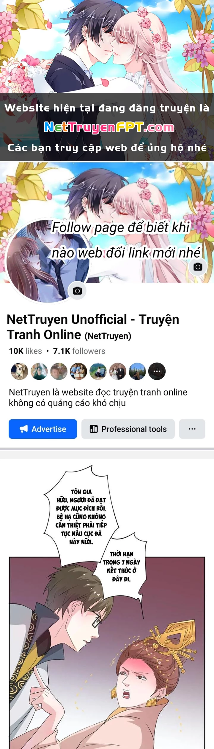 Dị Giới Trung Dược Phổ Chapter 69 - 1