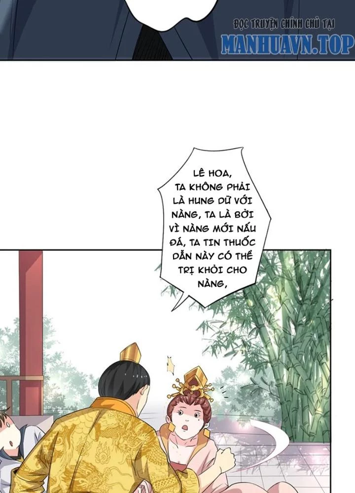 Dị Giới Trung Dược Phổ Chapter 69 - 7