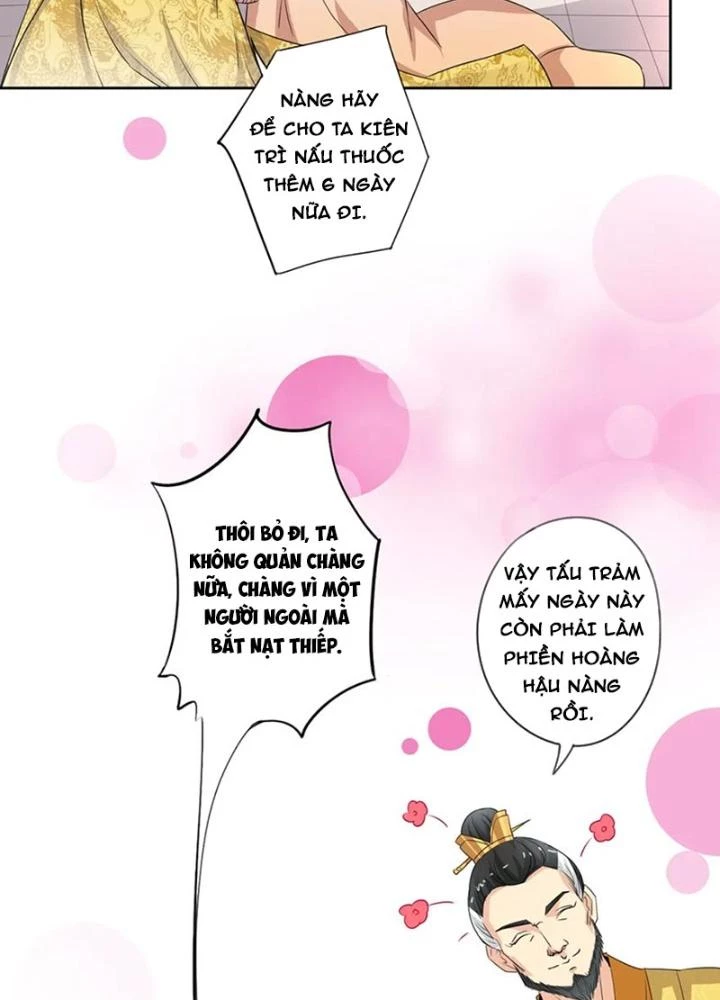 Dị Giới Trung Dược Phổ Chapter 69 - 9