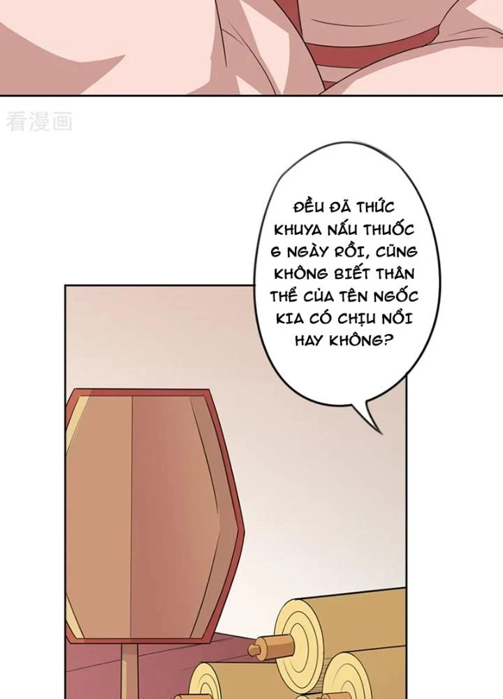 Dị Giới Trung Dược Phổ Chapter 69 - 21