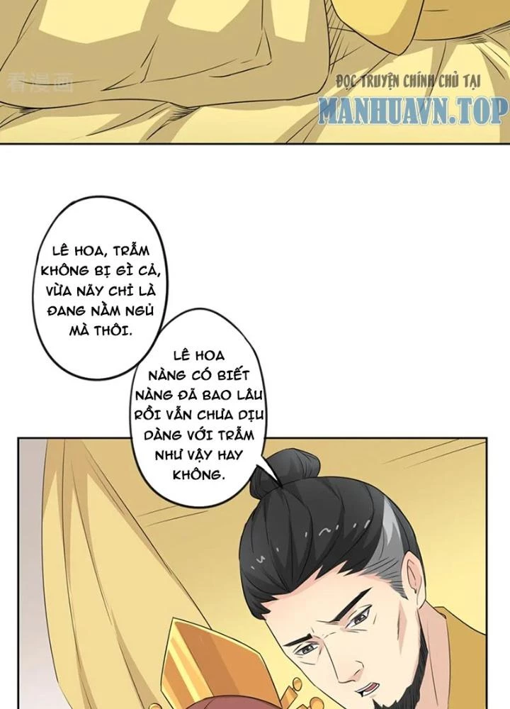 Dị Giới Trung Dược Phổ Chapter 69 - 65