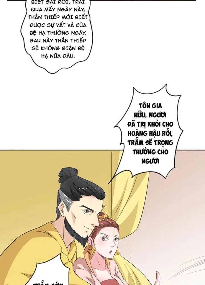 Dị Giới Trung Dược Phổ Chapter 69 - 67