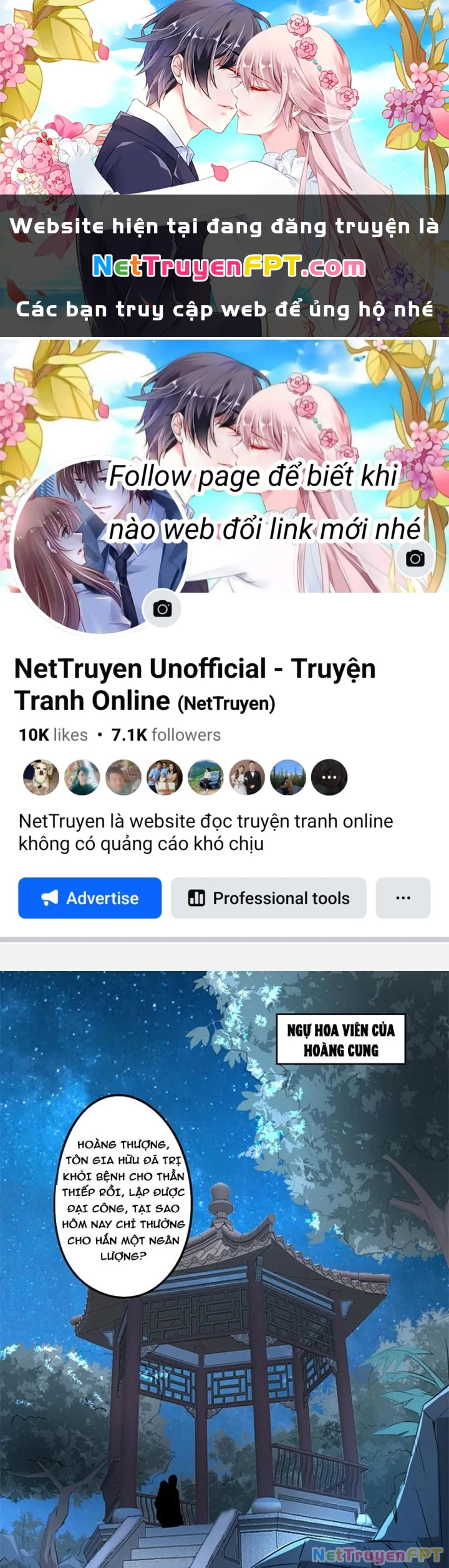 Dị Giới Trung Dược Phổ Chapter 70 - 1