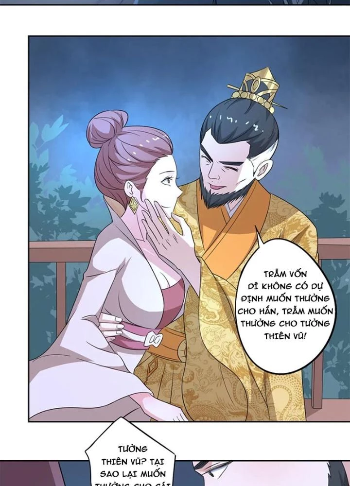 Dị Giới Trung Dược Phổ Chapter 70 - 3