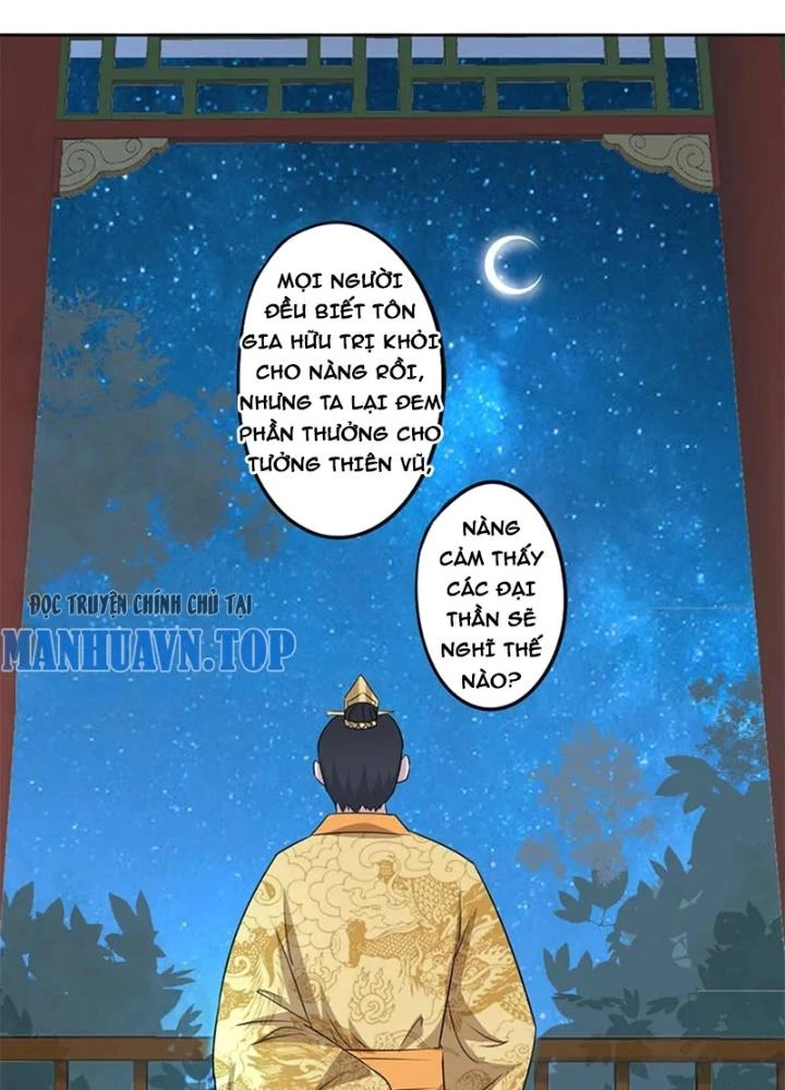 Dị Giới Trung Dược Phổ Chapter 70 - 7