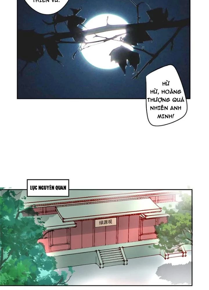 Dị Giới Trung Dược Phổ Chapter 70 - 13