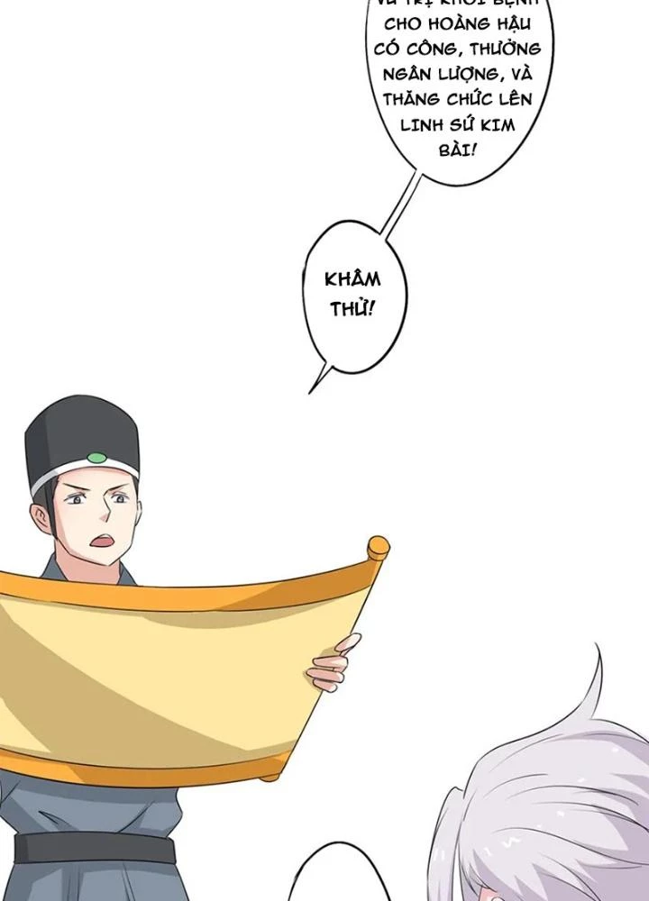 Dị Giới Trung Dược Phổ Chapter 70 - 15