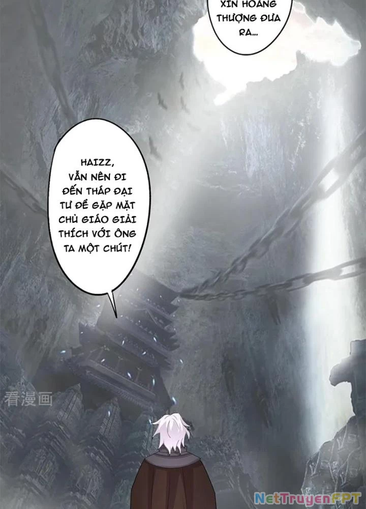 Dị Giới Trung Dược Phổ Chapter 70 - 19