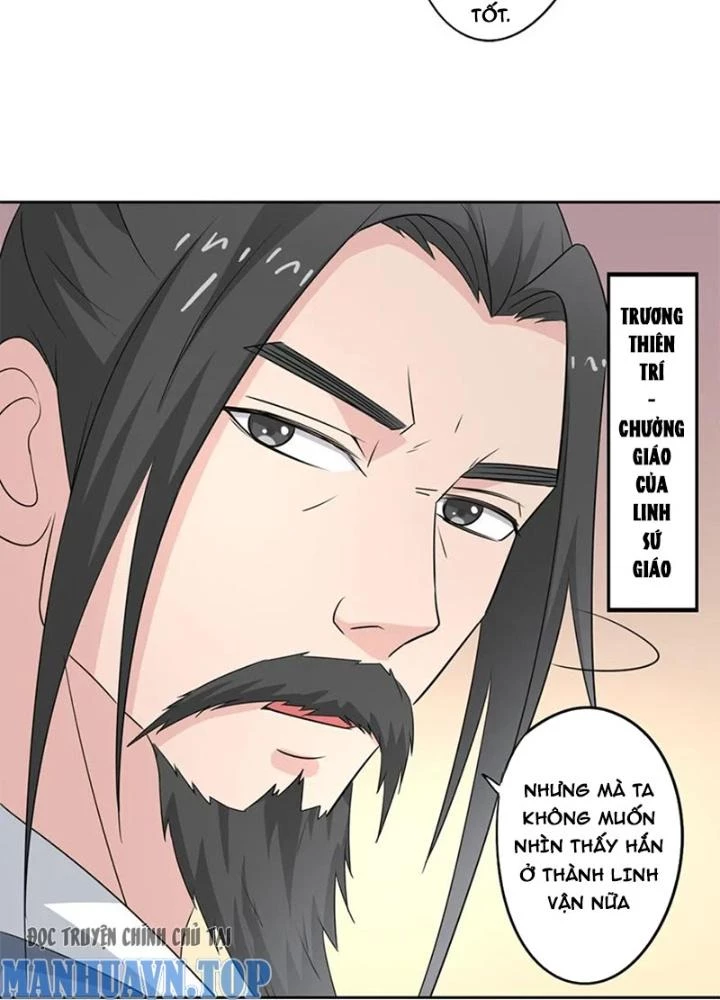 Dị Giới Trung Dược Phổ Chapter 70 - 29