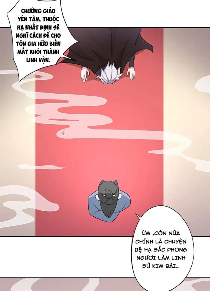 Dị Giới Trung Dược Phổ Chapter 70 - 31