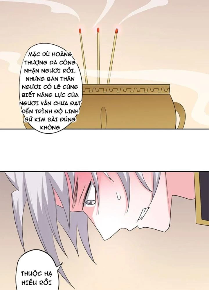Dị Giới Trung Dược Phổ Chapter 70 - 33