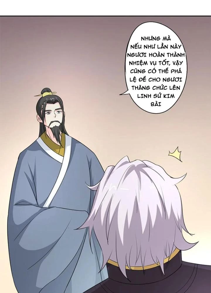 Dị Giới Trung Dược Phổ Chapter 70 - 35