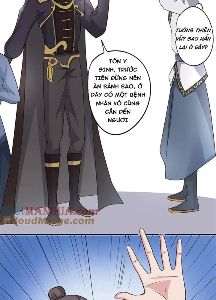 Dị Giới Trung Dược Phổ Chapter 70 - 65