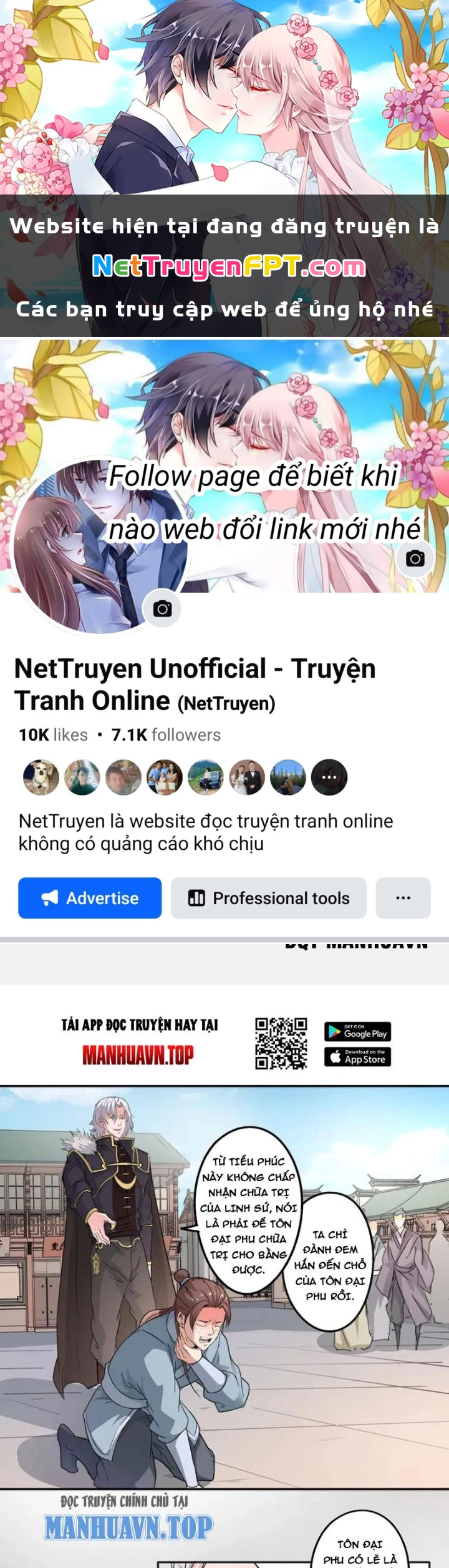 Dị Giới Trung Dược Phổ Chapter 71 - 1