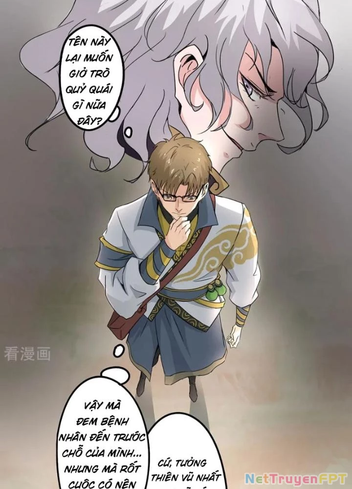 Dị Giới Trung Dược Phổ Chapter 71 - 3
