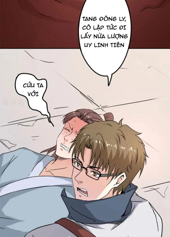 Dị Giới Trung Dược Phổ Chapter 71 - 15
