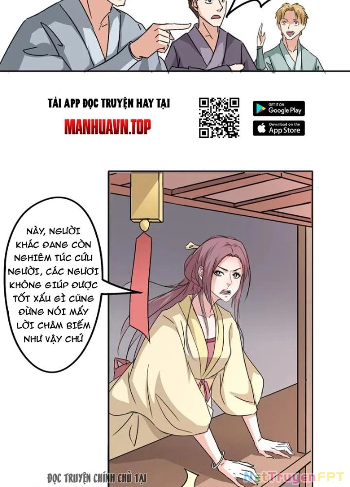 Dị Giới Trung Dược Phổ Chapter 71 - 37