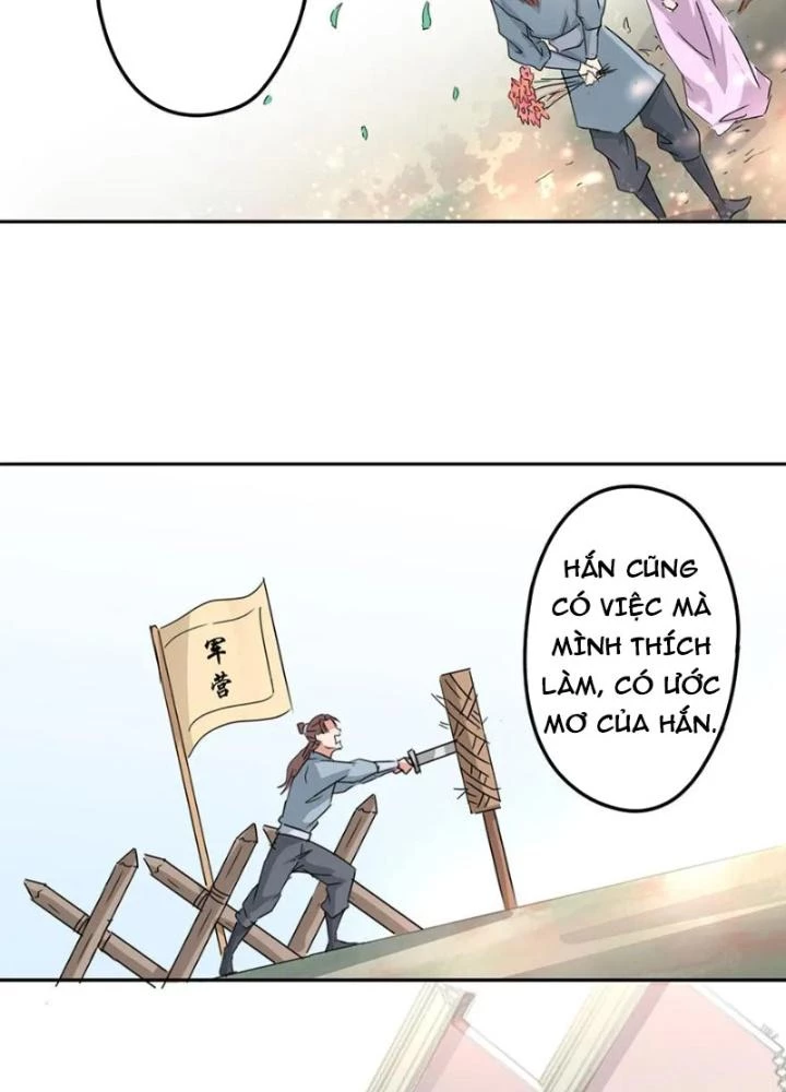 Dị Giới Trung Dược Phổ Chapter 71 - 47