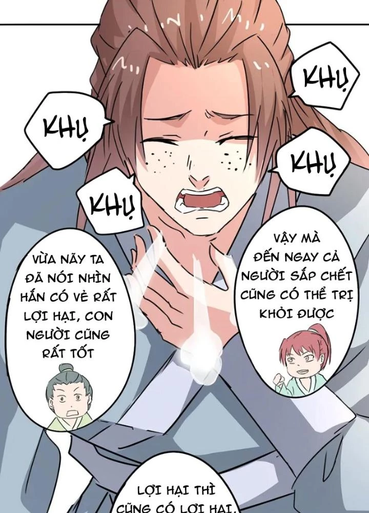 Dị Giới Trung Dược Phổ Chapter 71 - 55