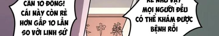 Dị Giới Trung Dược Phổ Chapter 71 - 62