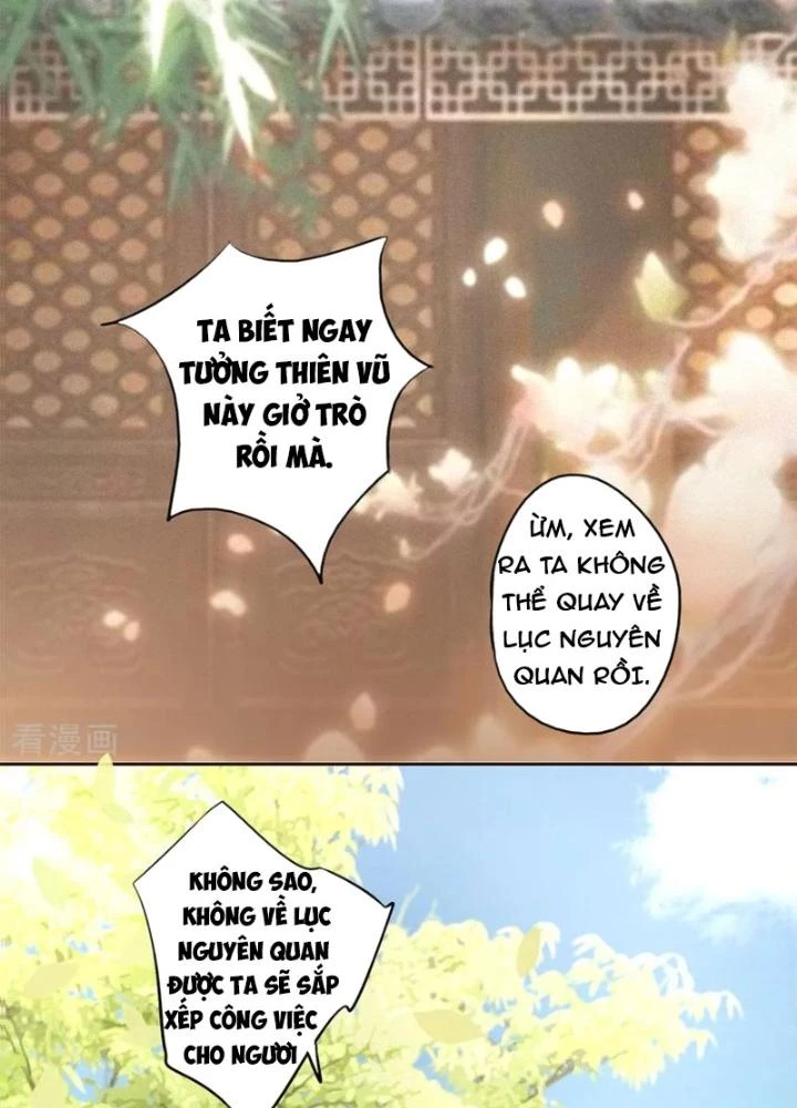 Dị Giới Trung Dược Phổ Chapter 72 - 11