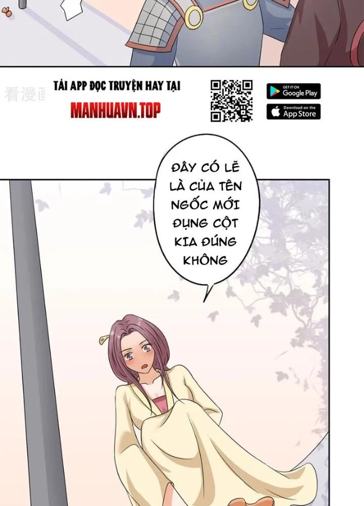 Dị Giới Trung Dược Phổ Chapter 72 - 61